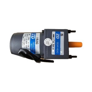 Motor reductor snec pentru arzator peleti Mareli